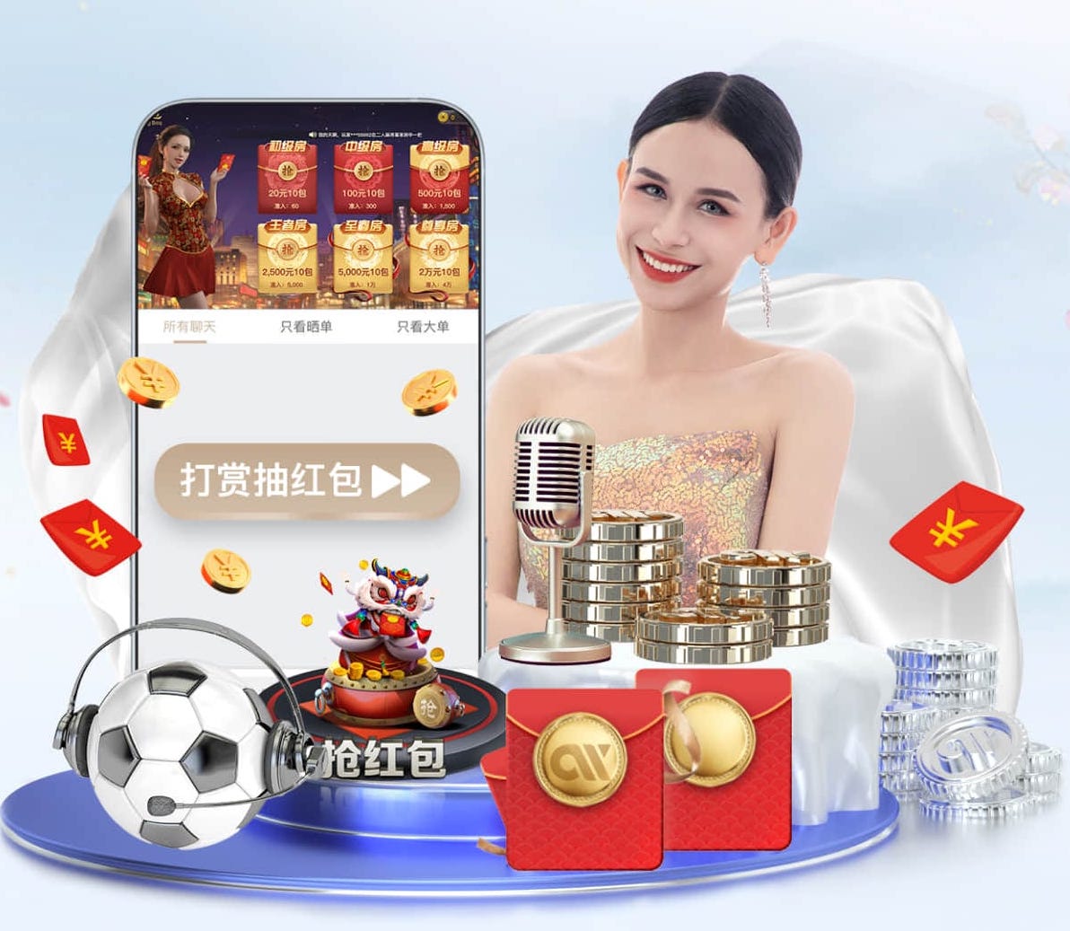 世界杯官网入口 徒手室内无器械健身动作