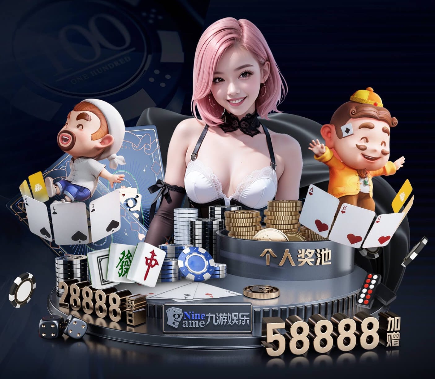 世界杯官网登录入口 乒乓球台如何抽球
