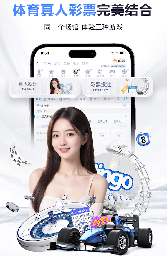 世界杯官网入口 4毫米硅pu球场