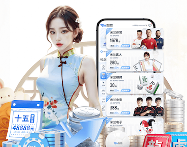 星空体育 塑胶时代的诞生:了解塑胶跑道材料的制作原理!